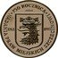Poland 200000 Zlotych 750 Years of the City of Szczecin. Trial Strike 1993 MW 750 ROZNICA NADANIA PRAW MIEJSKICH SZCZECINOWI PRÓBA 1253 1993 coin reverse