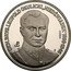 Poland 200000 Zlotych (General Leopold Okulicki. Trial Strike) GEN. BRYG. LEOPOLD OKULICKI "NIEDŹWIADEK" 1898-1946 PRÓBA SWF coin reverse
