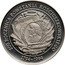 Poland 200000 Zlotych (Kosciuszko Insurrection. Trial Strike. Larger) 200 ROCZNICA POWSTANIA KOŚCIUSZKOWSKIEGO 1794-1994 PRÓBA coin reverse