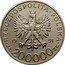 Poland 200000 Zlotych Michael Tokarzewski. Trial Strike 1991 MW RZECZPOSPOLITA POLSKA 19 91 MW ZŁ 200000 ZŁ coin obverse