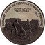 Poland 200000 Zlotych (Poles on the Fronts of WWII. Partisans. Proba) ŻOŁNIERZ POLSKI NA FRONTACH II WOJNY ŚWIATOWEJ RUCH OPORU 1939-1945 PRÓBA coin reverse