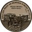 Poland 200000 Zlotych Poles on the Fronts of WWII. Partisans. Trial Strike 1993 MW ŻOŁNIERZ POLSKI NA FRONTACH II WOJNY ŚWIATOWEJ RUCH OPORU 1939-1945 PRÓBA coin reverse