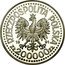 Poland 200000 Zlotych (Pope John Paul II. Trial Strike) RZECZPOSPOLITA POLSKA 19 91 MW ZŁ 200000 ZŁ coin obverse