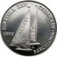 Poland 200000 Zlotych (XXV Olympics Games in Barcelona. Sailboats. Trial Strike) IGRZYSKA XXV OLIMPIADY BARCELONA PRÓBA 1992 E coin reverse