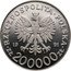Poland 200000 Zlotych (XXV Olympics Games in Barcelona. Trial Strike) RZECZPOSPOLITA POLSKA 19 91 MW ZŁ 200000 ZŁ coin obverse