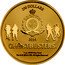 Niue 250 Dollars (Ghostbusters) 250 DOLLARS PUBLIC SEAL OF NIUE ATUA NIUE TUKULAGI 2024 GHOSTBUSTERS™ 1 OZ .9999 FINE GOLD TM & © 2024 CPII. ALL RIGHTS RESERVED. coin obverse