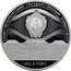 Russia 3 Roubles Saint Petersburg State University 2024 СПМД Proof САНКТ-ПЕТЕРБУРГСКИЙ ГОСУДАРСТВЕННЫЙ УНИВЕРСИТЕТ ОСН. В 1724 Г. coin reverse