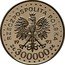 Poland 300000 Zlotych 50th Anniversary of the Warsaw Ghetto Uprising. Trial Strike 1993 MW RZECZPOSPOLITA POLSKA 1993 MW ZŁ 300000 ZŁ coin obverse