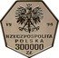 Poland 300000 Zlotych (70th Anniversary of the National Bank of Poland) 1994 MW RZECZPOSPOLITA POLSKA 300000 ZŁ coin obverse