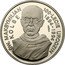 Poland 300000 Zlotych (St. Maksymilian Kolbe. Trial Strike) ŚW MAKSYMILIAN KOLBE 100-LECIE URODZIN 1894-1994 PRÓBA coin reverse