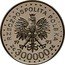 Poland 300000 Zlotych Zamosc. Trial Strike 1993 MW RZECZPOSPOLITA POLSKA 1993 MW ZŁ 300000 ZŁ coin obverse