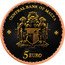 Malta 5 Euro Maltese Cross. Black & Rose 2023 CENTRAL BANK OF MALTA 5 EURO coin obverse