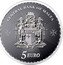 Malta 5 Euro (Maltese Cross. Bullion) CENTRAL BANK OF MALTA 5 EURO coin obverse
