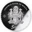 Malta 5 Euro Maltese Cross. Proof 2024 Proof CENTRAL BANK OF MALTA 5 EURO coin obverse