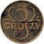Poland 5 Groszy (German Occupation. Trial Strike) 5 GROSZY 12/IV 24 SW coin reverse