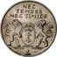 Poland 5 Gulden (Danzig. Pattern) NEC TEMERE NEC TIMIDE PROBE coin reverse