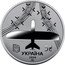 Ukraine 5 Hryven Ukraine's Armed Forces. Leleka-100 2024 In Sets only 2024 5₴ УКРАЇНА coin obverse