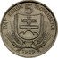 Slovakia 5 Korun (Andrej Hlinka. Pattern) PÄT KORÚN 5 SLOVENSKÝCH coin obverse