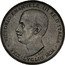Italy 5 Lire (Victor Emmanuel III Pattern Coin) VITTORIO EMANVELE III RE D'ITALIA XXIX LVGLIO MCM L. GIORGI F. coin obverse