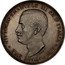 Italy 5 Lire (Victor Emmanuel III Pattern) VITTORIO EMANVELE III RE D'ITALIA XXIX LVGLIO MCM coin obverse