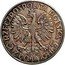 Poland 5 Zlotych (Libertine. Trial Strike) PRÓBA coin reverse
