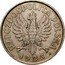 Poland 5 Zlotych (March Constitution. Trial Strike) RZECZPOSPOLITA POLSKA 1925 coin obverse