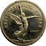 Poland 5 Zlotych (Nike. Trial Strike) RZECZPOSPOLITA POLSKA ESSAI coin reverse