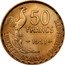 France 50 Francs (Marianne. Rooster) 50 FRANCS 1951 LIBERTE EGALITE FRATERNITE coin reverse