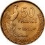 France 50 Francs (Marianne. Rooster. Piedfort) 50 FRANCS 1951 LIBERTE EGALITE FRATERNITE coin reverse