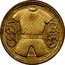 Brazil 500 Reis (400th Anniversary of the Colonization of Brazil. Pattern) KM# Pn275 500 RÉIS coin reverse