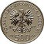 Poland 500 Zlotych 50th Anniversary of the Beginning of World War II. Trial Strike 1989 MW POLSKA RZECZPOSPOLITA LUDOWA 19 89 MW ZŁ 500 ZŁ coin obverse