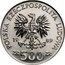 Poland 500 Zlotych (King Wladyslaw II Jagiellon. Trial Strike) POLSKA RZECZPOSPOLITA LUDOWA 19 89 MW ZŁ 500 ZŁ coin obverse
