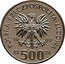 Poland 500 Zlotych Queen Jadwiga. Trial Strike 1988 MW POLSKA RZECZPOSPOLITA LUDOWA 19 88 MW ZŁ 500 ZŁ coin obverse