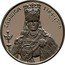 Poland 500 Zlotych Queen Jadwiga. Trial Strike 1988 MW JADWIGA 1483-1399 PRÓBA coin reverse