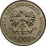 Poland 5000 Zlotych Preserved Monuments of Torun. Trial Strike 1989 MW POLSKA RZECZPOSPOLITA LUDOWA 19 89 MW ZŁ 5000 ZŁ coin obverse