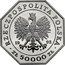 Poland 50000 Zlotych 200th Anniversary Order of Military Valour. Trial Strike 1992 MW RZECZPOSPOLITA POLSKA 1992 MW ZŁ 50000 ZŁ coin obverse