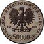 Poland 50000 Zlotych 70th Anniversary of Poland Regaining Independence. Trial Strike 1988 MW POLSKA RZECZPOSPOLITA LUDOWA 19 88 MW ZŁ 50000 ZŁ coin obverse