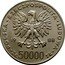 Poland 50000 Zlotych (70th Anniversary of Poland Regaining Independence. Trial Strike) POLSKA RZECZPOSPOLITA LUDOWA 19 88 MW ZŁ 50000 ZŁ coin obverse