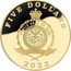 Niue Five Dollars Duraini 2023  Proof FIVE DOLLARS PUBLIC SEAL OF NIUE ATUA NIUE TUKULAGI 2023 coin obverse
