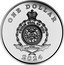 Niue One Dollar (Aglona Roman Catholic Basilica of the Assumption of the Blessed Virgin Mary) ONE DOLLAR PUBLIC SEAL OF NIUE ATUA NIUE TUKULAGI 2024 coin obverse