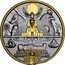 Niue Seven Dollars Fifty Cents (Ancient Egypt) ANCIENT EGYPT coin reverse