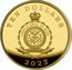 Niue Ten Dollars Winter Adventure 2023  Proof TEN DOLLARS PUBLIC SEAL OF NIUE ATUA NIUE TUKULAGI 2023 coin obverse