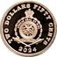 Niue Two Dollars Fifty Cents (100 years of Polish Zloty. Jozef Pilsudski) PUBLIC SEAL OF NIUE ATUA NIUE TUKULAGI TWO DOLLARS FIFTY CENTS 2024 coin obverse