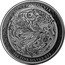 Niue Two Dollars (Phoenix in Flight) SILVER PHOENIX 1OZ FINE SILVER 999 coin reverse