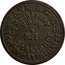 USA 1 Cent (Civil War Merchant Token. Frank L. Gay Bookseller Providence. Rhode Island) FRANK L. GAY BOOKSELLER PROV. R.I. STATIONER 140 WESTMINSTER ST coin obverse