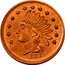 USA 1 Cent (Civil War Merchant Token. M.H. Good Dry Goods Indianapolis. IN) 1863 coin reverse