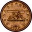 USA 1 Cent (Civil War Patriotic Token. Canon Army and Navy) 1863 coin obverse