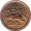 USA 1 Cent (Civil War Token. Franz Sigel. Union Shield) F. SIGEL coin reverse