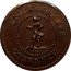 USA 1 Cent (Civil War Token. Knickerbocker Currency) KNICKERBOCKER CURRENCY coin obverse