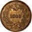 USA 1 Cent (Civil War Token. Our Little Monitor) 1863 coin reverse